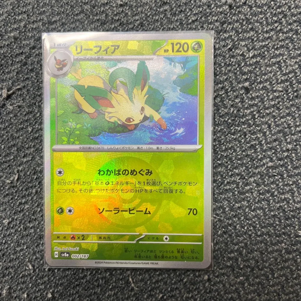 リーフィア モンスターボールミラー ハイクラスパック テラスタルフェス
