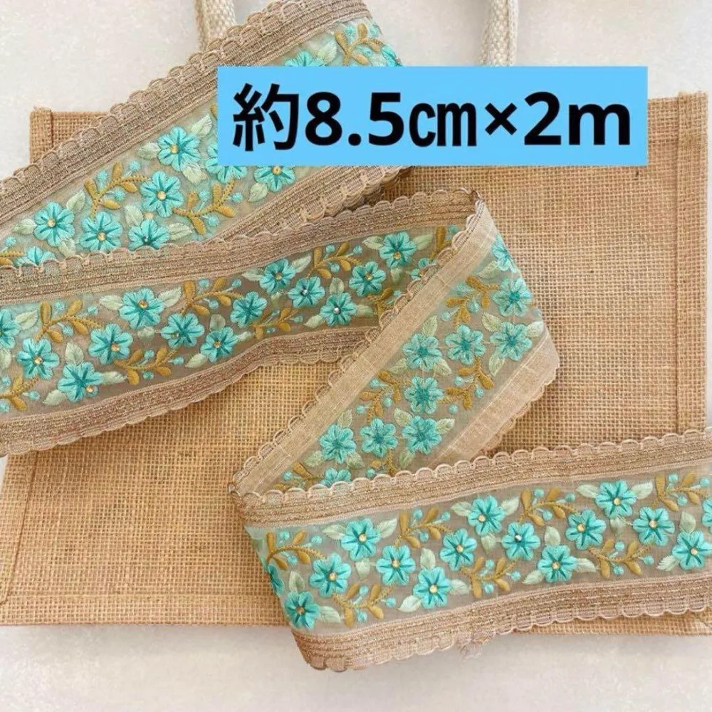 得//インド刺繍リボン2m