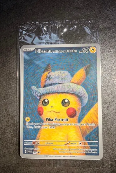【未開封】ピカチュウ P 「ゴッホ美術館×ポケモン コラボレーション展示」