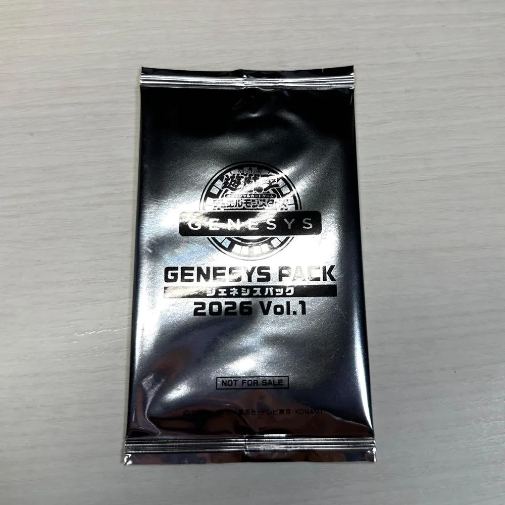 【遊戯王】GENESYS PACK 2026 Vol.1【未開封】