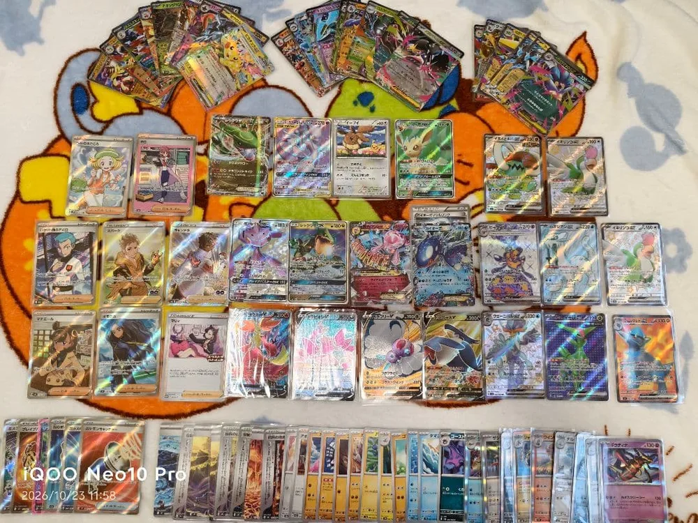 ポケモンカード まとめ売り キラカード多数