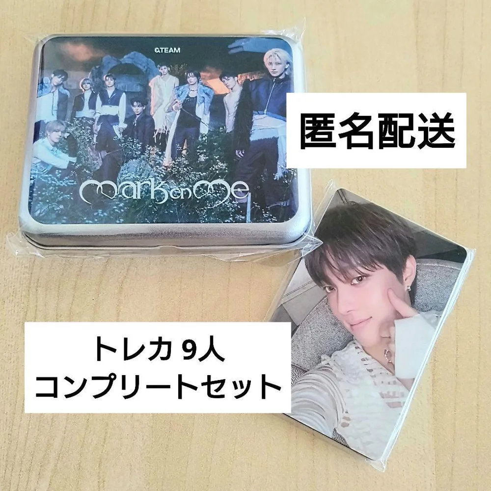 &TEAM Mark on Me ティンケース トレカ コンプリートセット