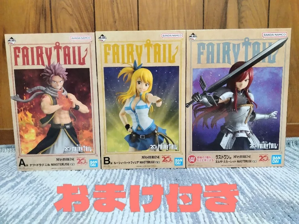 一番くじ FAIRY TAIL A賞 ナツ B賞 ルーシィ ラストワン賞 エルザ