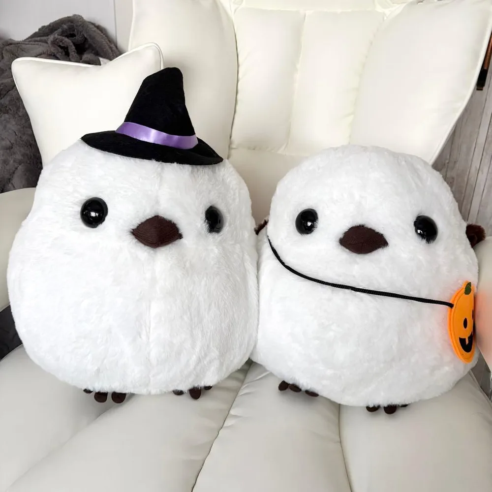 未使用タグ付き ふくふくシマちゃん ハッピーハロウィン ウルトラBIG 2点