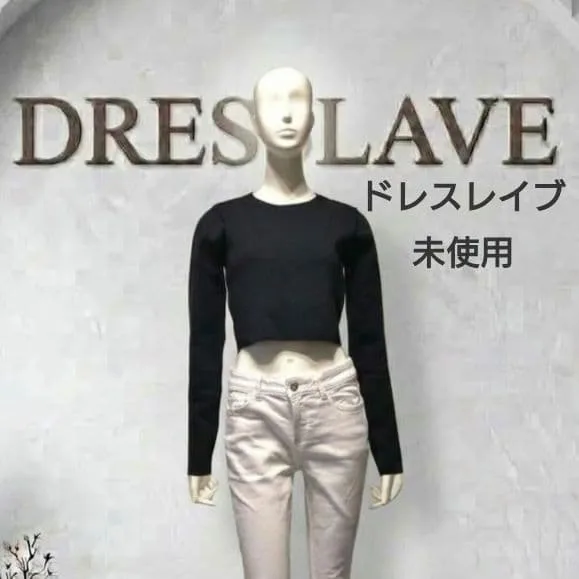【未使用】DRESSLAVE タンク重ね着 クロップドトップス 黒 お洒落