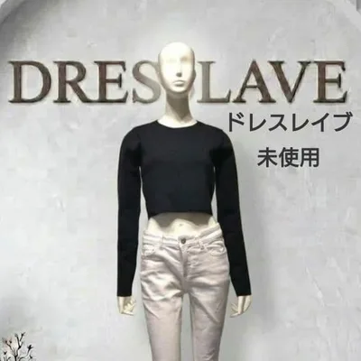 【未使用】DRESSLAVE タンク重ね着 クロップドトップス 黒 お洒落