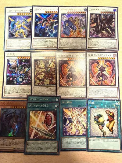 遊戯王 パワー・ツール・ドラゴン等シンクロモンスターデッキパーツセット