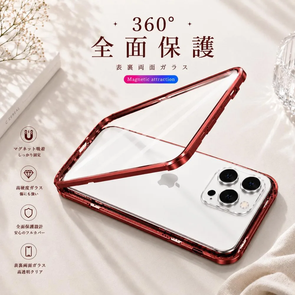 iPhone 11 Pro iPhoneケース アイフォンケース ガラスケース