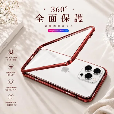 iPhone 11 Pro iPhoneケース アイフォンケース ガラスケース