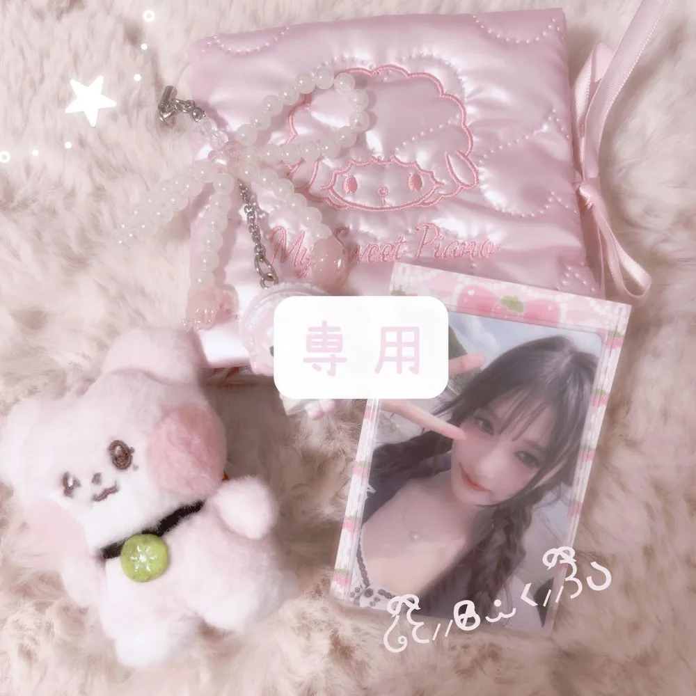 พิเศษ