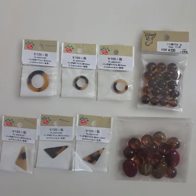 パーツクラブ べっ甲柄 アクリルパーツ おまとめセット