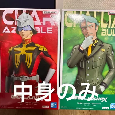 機動戦士ガンダム GQUUUUUX フィギュア 2種セット