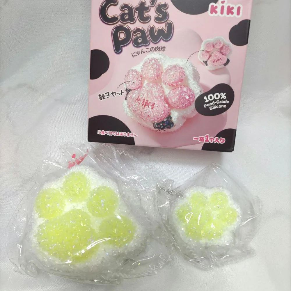 新品 KIKI スクイーズ にゃんこの肉球 親子セット イエロー