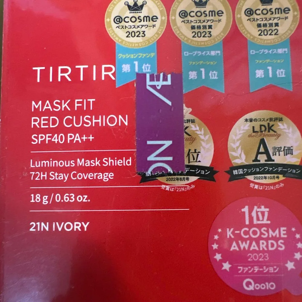 TIRTIR