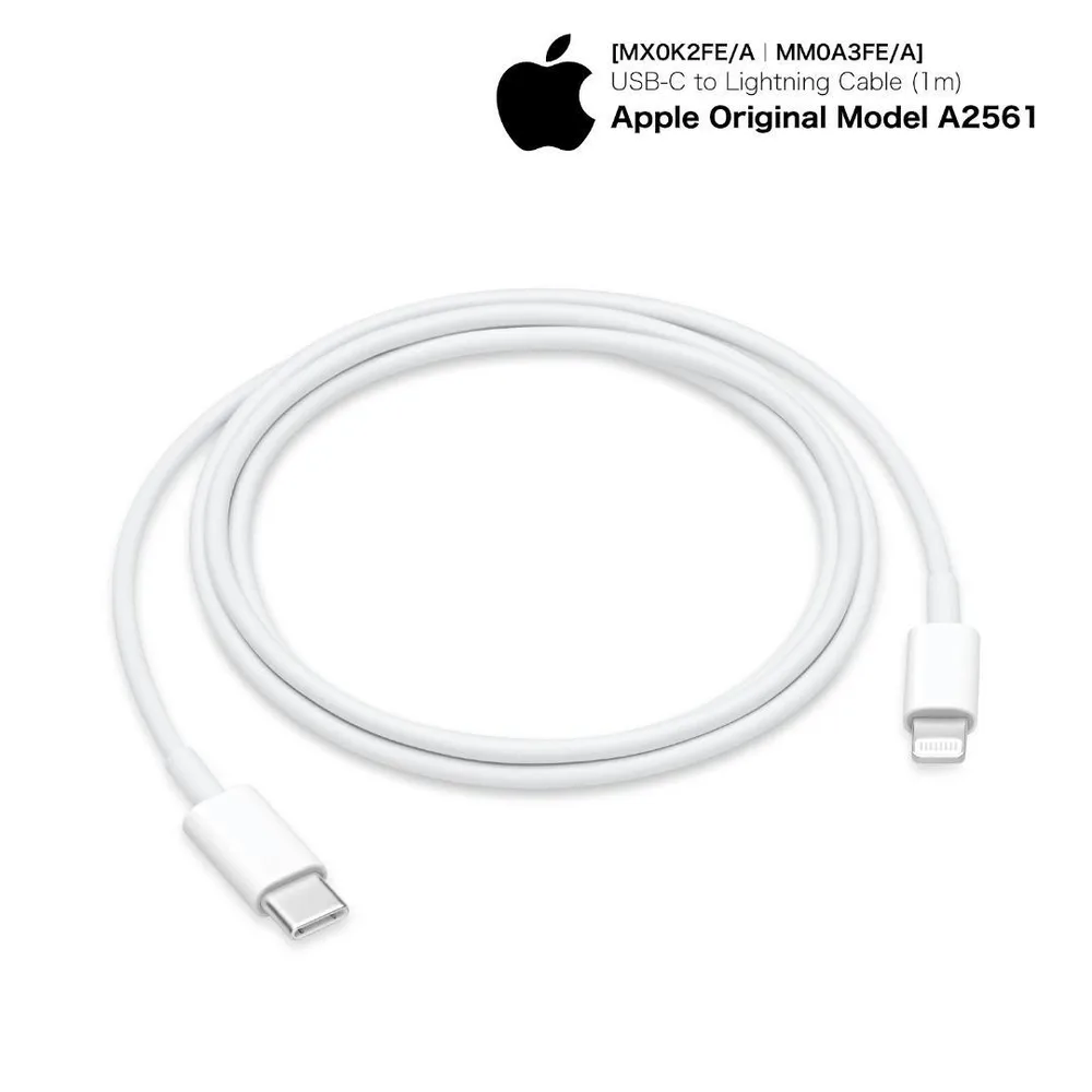 【新品・紙製ホルダー巻き】Apple純正 USB-CーLightningケーブル