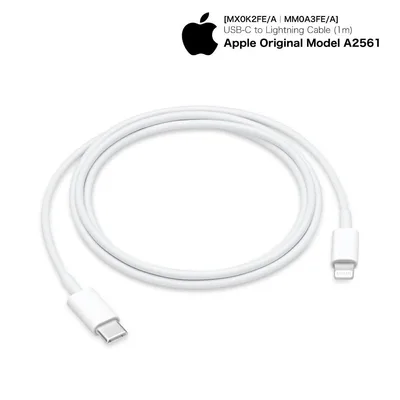 【新品・紙製ホルダー巻き】Apple純正 USB-CーLightningケーブル