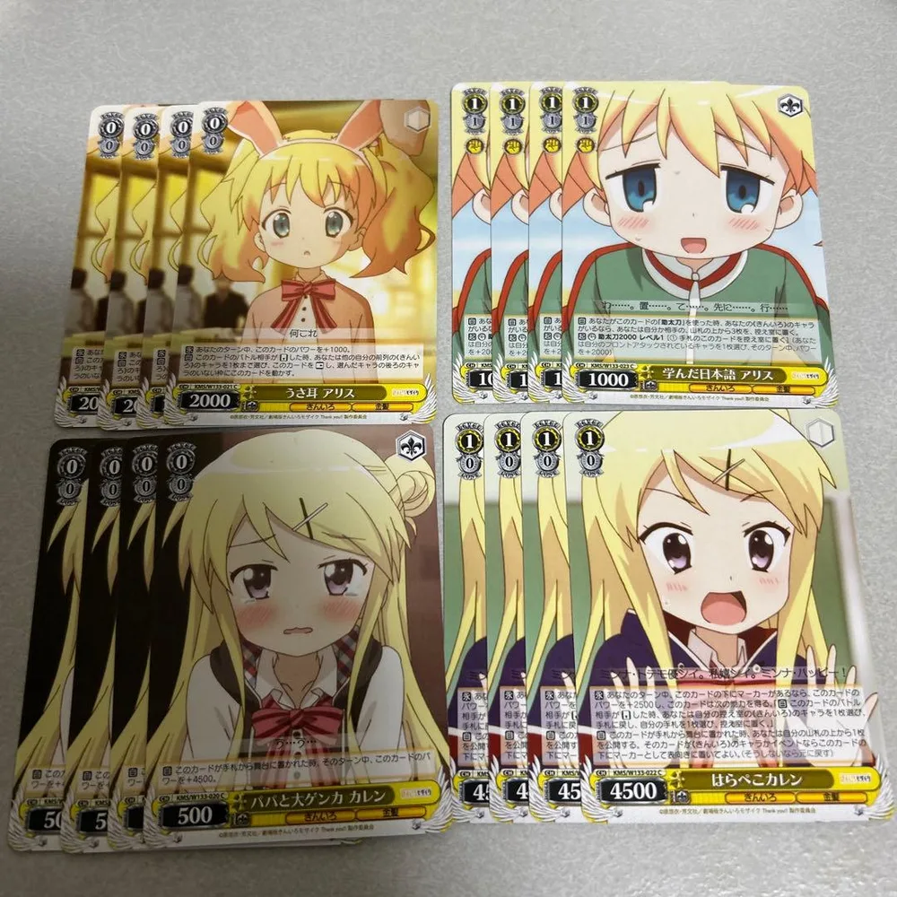 ヴァイスシュヴァルツ まとめ売り きんいろモザイク