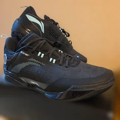 LI-NING WADE 808 4 ULTRA 黒曜石 US9 26.5cm