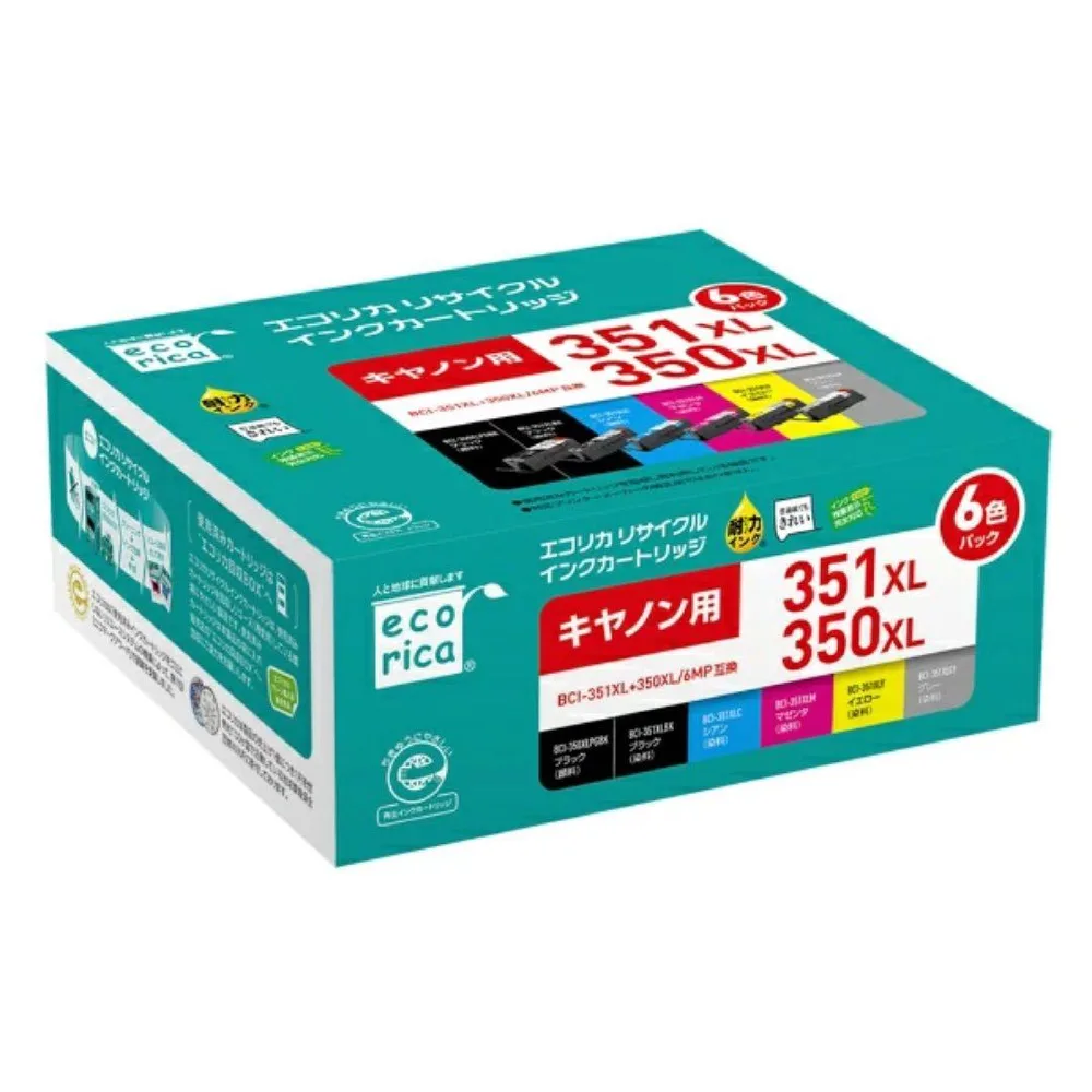 エコリカ 互換リサイクルインクカートリッジ 6色パック ECH-C351XL6P