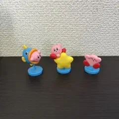 星のカービィ フィギュア チョコエッグ 3種セット