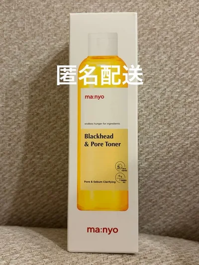 ma:nyo ブラックヘッド&ポア トナー 210ml