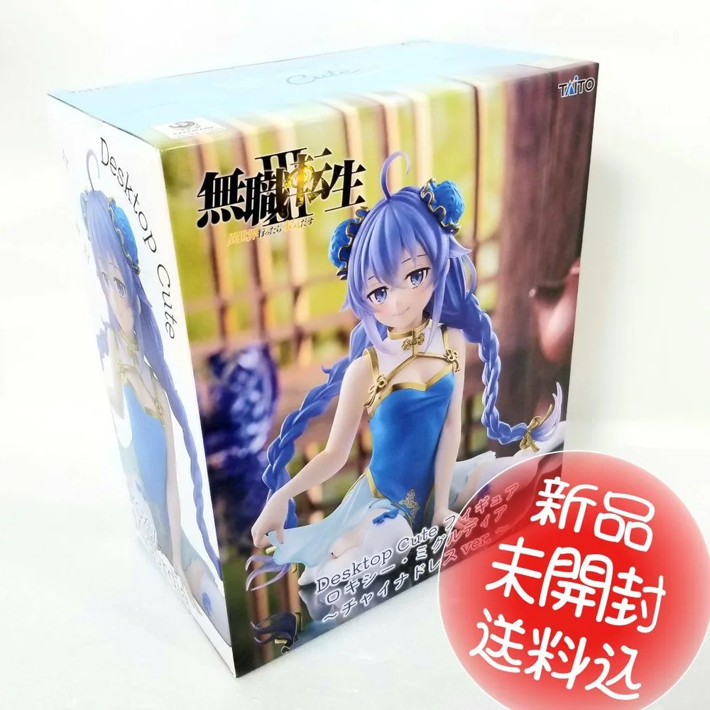 【新品未開封 送料込】desktop cute 無職転生 ロキシー フィギュア