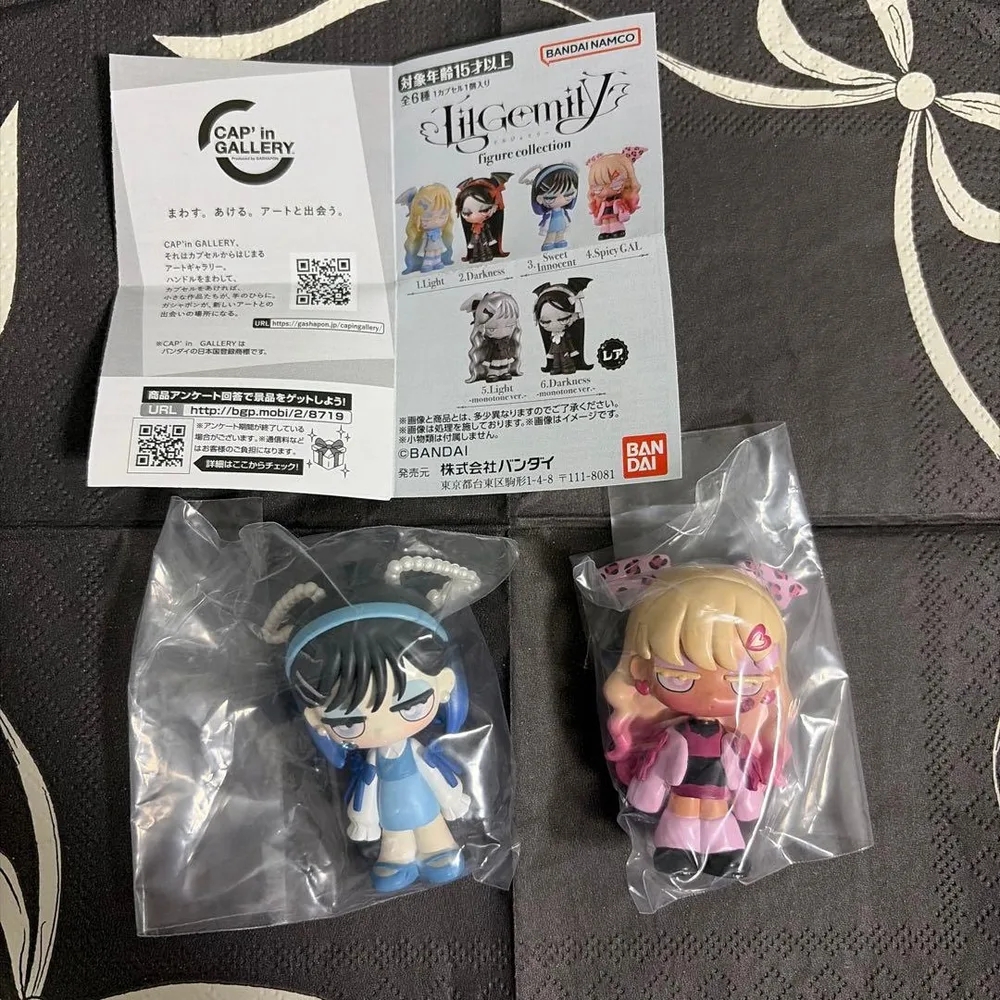 LilGemily figure collection リルジェミリー①