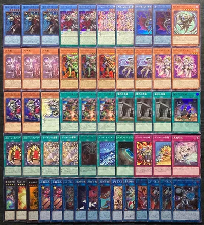 【値下げ不可】遊戯王 儀式型デーモンデッキ 55枚 構築済みデッキ EXデッキ付