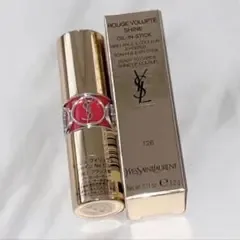 YSL ルージュ ヴォリュプテ シャイン No.126