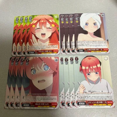 ヴァイスシュヴァルツ まとめ売り 五等分の花嫁 3