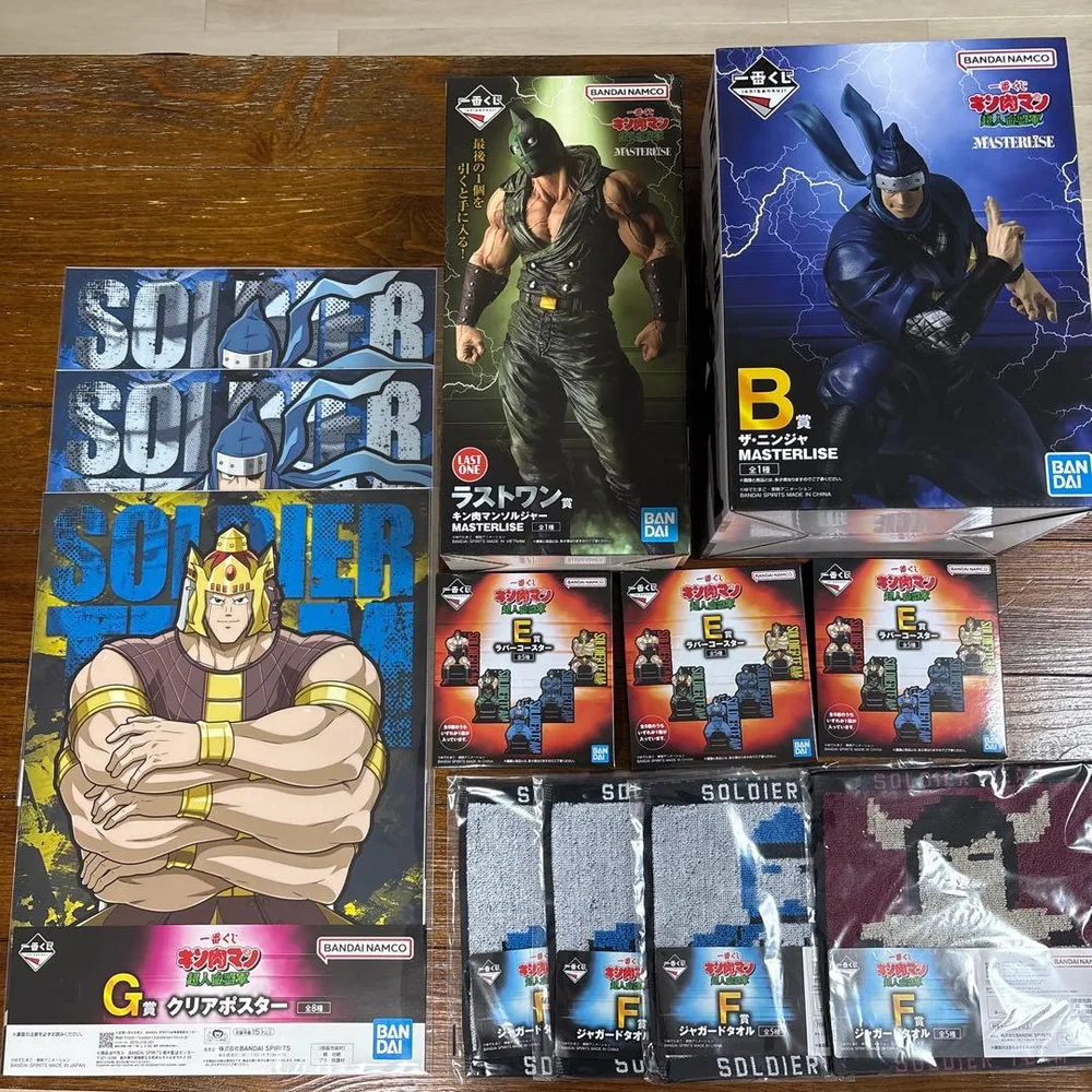 一番くじ キン肉マン 超人血盟軍 フィギュアセット ラストワン賞あり