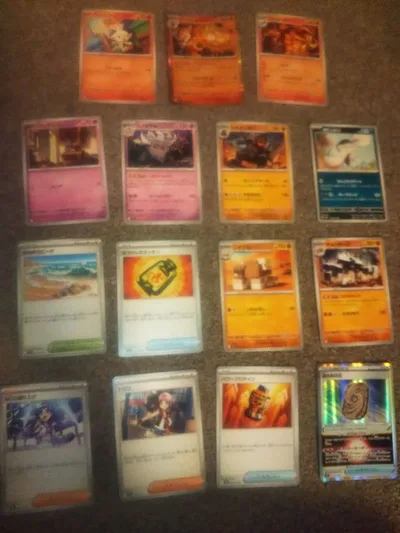ポケモンカード 15枚セット
