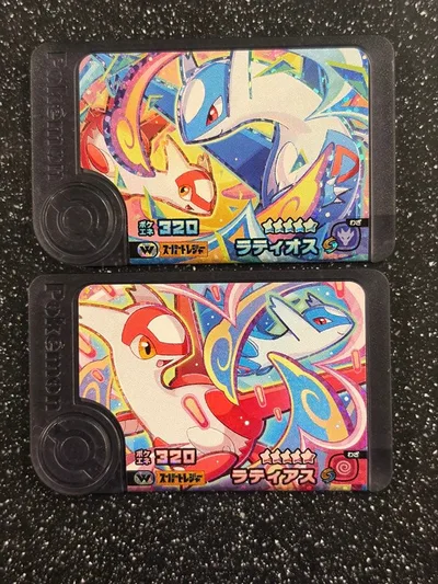 ポケモンフレンダ スーパートレジャー ラティオス ラティアス ワンダー