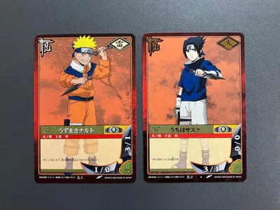 NARUTO カード うずまきナルト 忍-1うちはサスケ 忍-2 セット