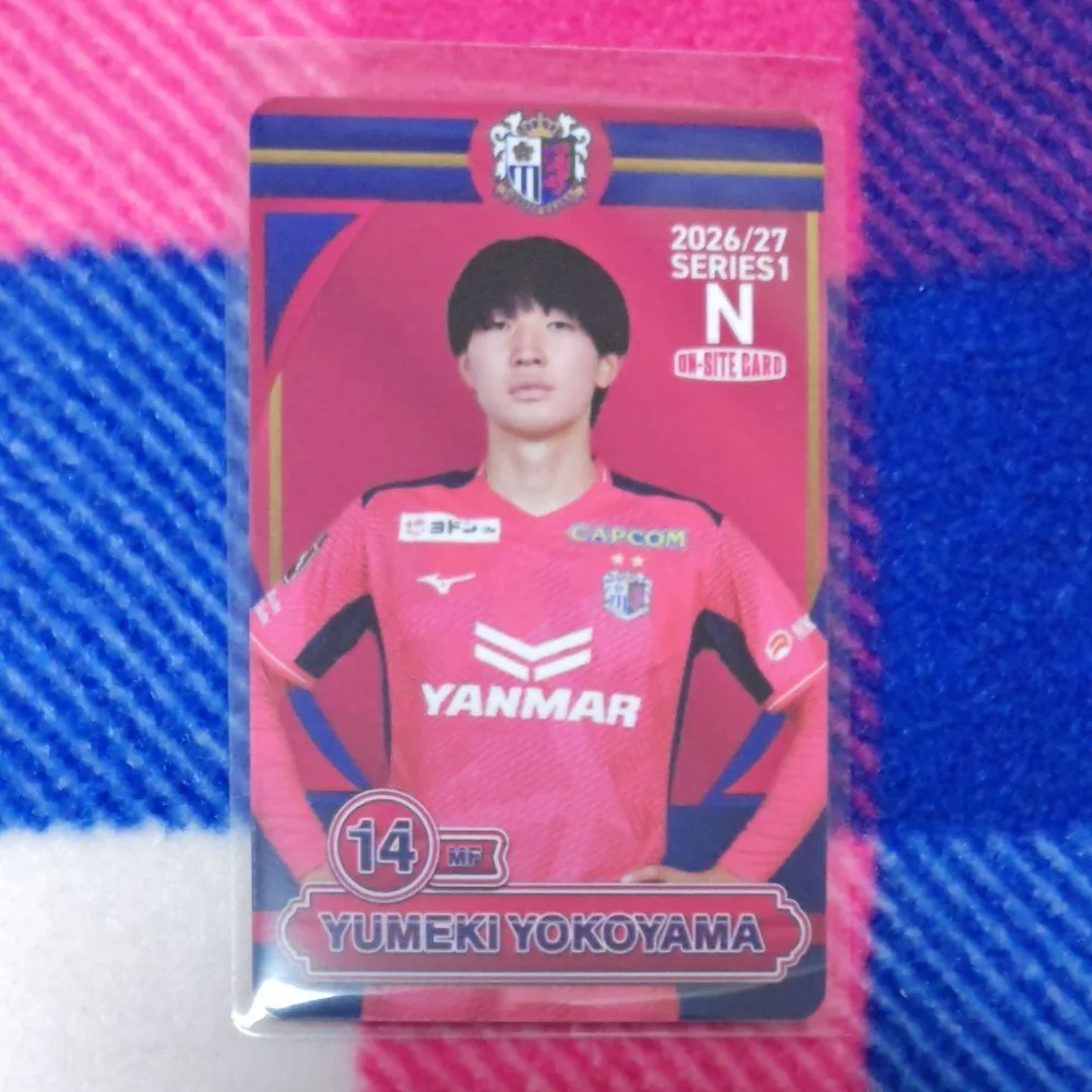 セレッソ大阪 オンサイトカード 2026-27 Nカード 横山夢樹選手