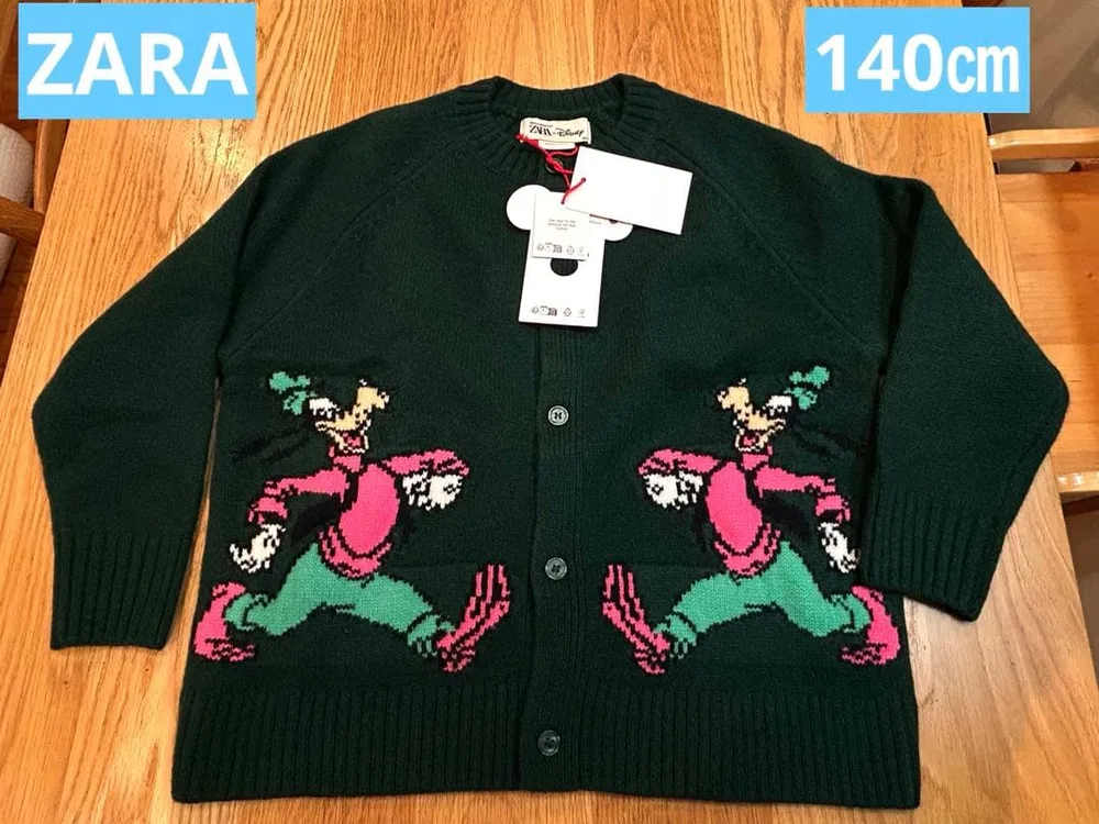 ZARA ザラ ディズニー グーフィー ウールカーディガン グリーン 完売品