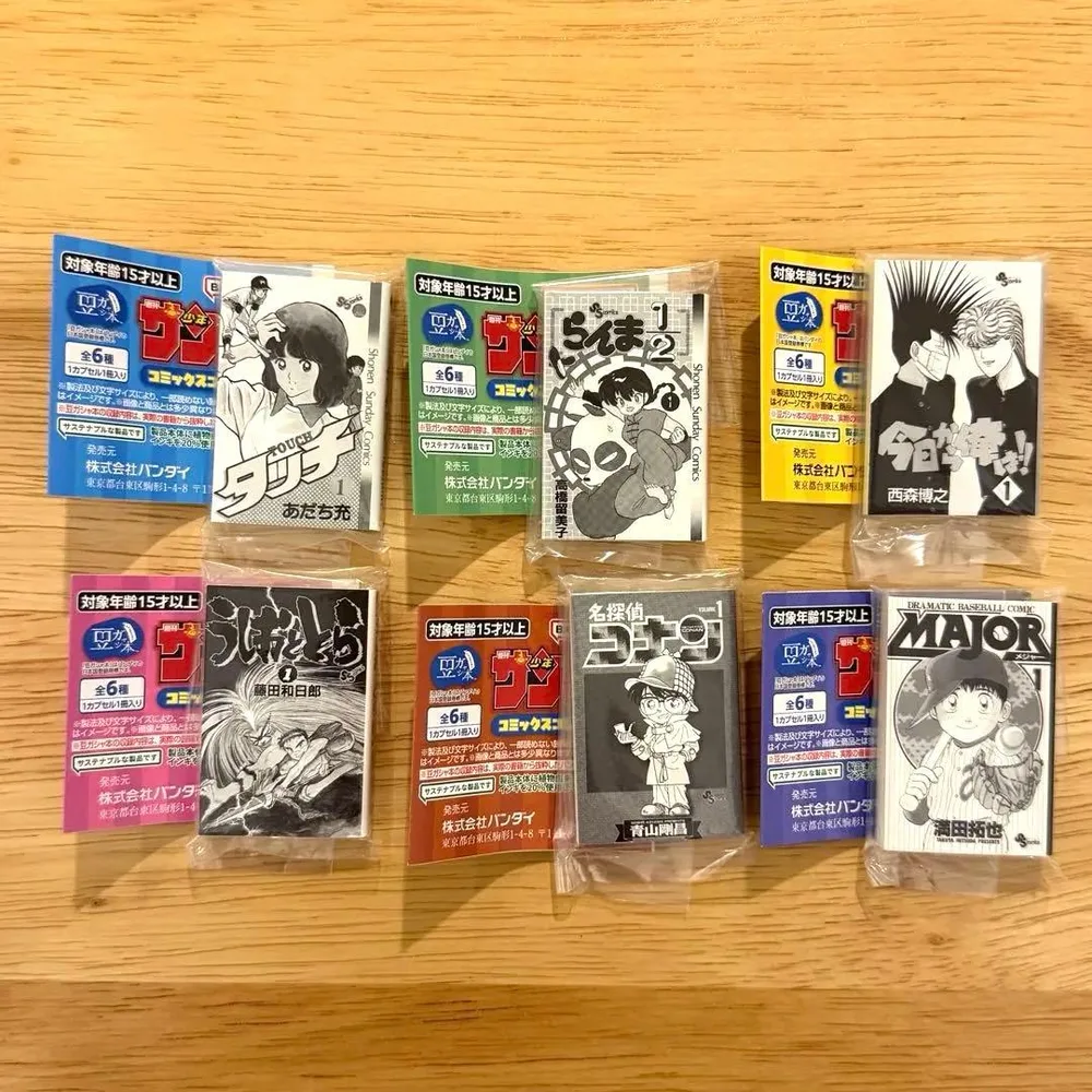 豆ガシャ本 週刊少年サンデー コミックスコレクション 全6種セット 豆本 コンプ