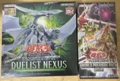 デュエリスト・ネクサス + ワールドプレミアパック2021 未開封シュリンク付き
