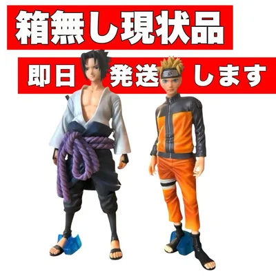 ナルト サスケ NARUTO grandista フィギュア 一番くじ カカシ