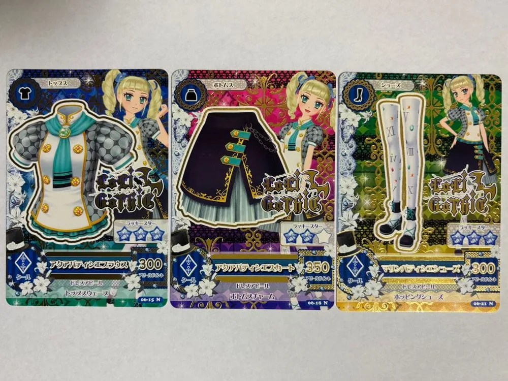 アイカツ アクアパティシエ 3枚セット(2)