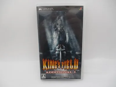 PSP ゲームソフト キングスフィールドアディショナル1