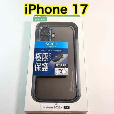 iPhone17 ソフトケース 極限 メタリックブルー528