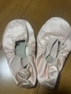 チャコット サテンバレエシューズ(ゴム付) 23cm