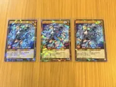 【美品】遊戯王 ディメンション・リンカー / シークレットパラレル3枚セット
