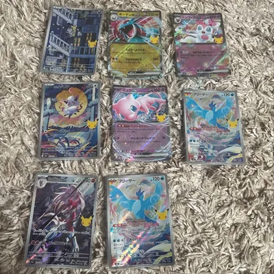 ポケモンカード 8枚セット
