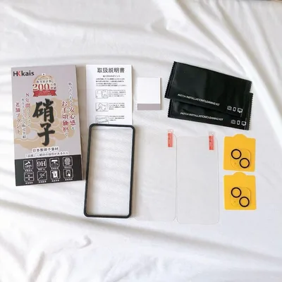 HKKAIS iPhone13mini ガラスフィルム【2+2 枚セット】