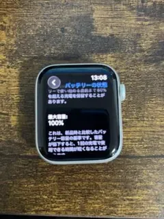 【美品】Apple Watch SE 第2世代 100%