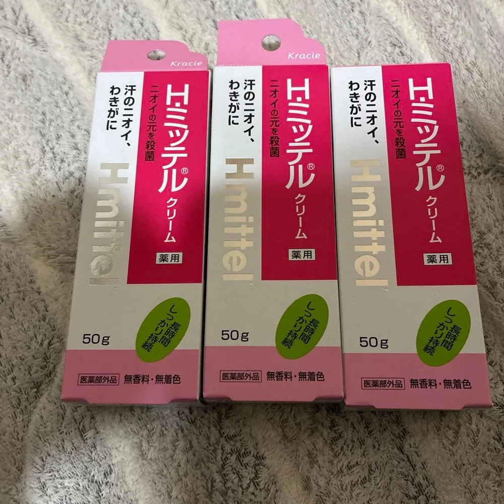 Hミッテル 3個セット