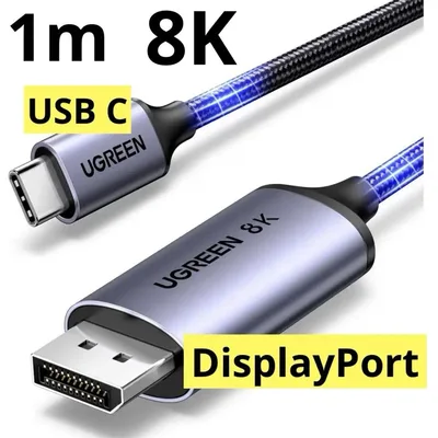 UGREEN 8K 60Hz USBC DisplayPort 変換ケーブル1M