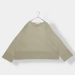 THE SHOP TK ザショップティーケー ワールド ニット ベージュ L